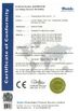 China Zhejiang Haoke Electric Co., Ltd. Certificações